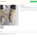 미스타일 이미지