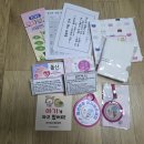 구림보건지소 이미지