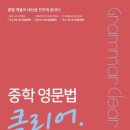 최**-2