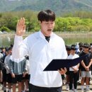 서울올림픽기념국민체육진흥공단 - 서구 금화로 240 | 서울올림픽기념국민체육진흥공단