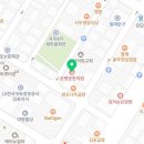 본명문한의원 이미지