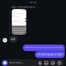 동연카 | 내 하루 , 7월 한달의 색깔로 기록