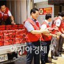 황의남