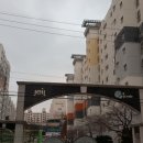 거광전기 | [거광LED] 익산 부송동 오투그란데43평형 전체LED조명교체후기