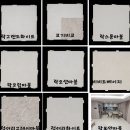 수원-0350 이미지