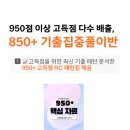 김재옥길 네이버블로그