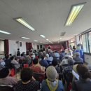 가정1리 마을회관 이미지