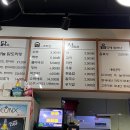 종로계림닭도리탕원조 천호점 이미지