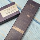 양도경로당 이미지