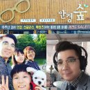 메티스안경 이미지