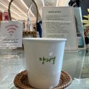 낙성대역 5번출구 | 낙성대역 미용실 두피 모발 크리닉 후기 유포리아 쟝피엘헤어 낙성대역점