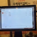 흥부PC 이미지