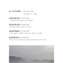 어우리 이미지