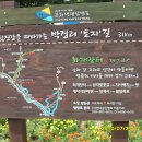 신성장여관 이미지