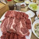 진미한우촌 이미지