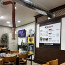 육장갈비덕장진땡이 이미지