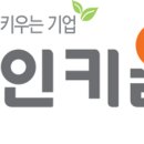 인키움 이미지