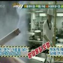 뉴랜드알로에 이미지