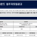 전주 중노송동 전주시 완산구 완산구 네이버블로그