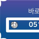 코오롱부동산중개사무소 이미지