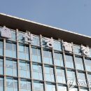 울산중부경찰서 화장실 이미지