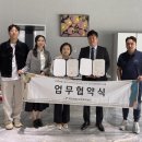 기장군 정신건강증진센터 이미지