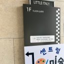 진주속눈썹연장 잘하는곳 빛나라속눈썹에서 연장 하고 온 후기