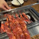 팡팡양꼬치 이미지