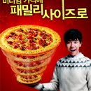조이마케팅