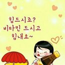 행복한하루 이미지