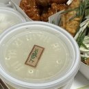 옥희네치킨
