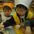 아이랜드어린이집 이미지