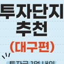 J7305 네이버블로그