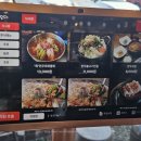 영풍축산물판매장 | 영천 현지인 맛집, 영풍대말식육식당 솔직후기