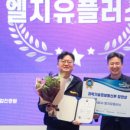 키즈토피아 이미지