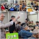 오오상회 Daum카페