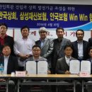 상해회관 이미지