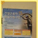 다울협동조합 이미지
