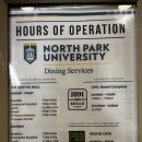 플랜명 이미지