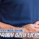 명쾌한내과의원 이미지