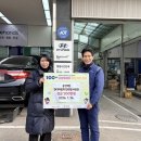 민락점 현대자동차 경기북부탑뉴스