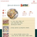 굿에어 이미지