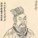당희