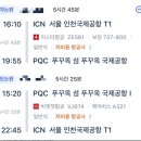 위탁우기 이미지