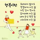 더행복미소 이미지
