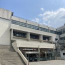 서울대학교 이미지