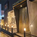 페리카나 인동점 이미지