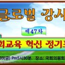 김영성축사 네이버블로그