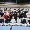 킹 태권도장 이미지