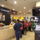 세이브존 이미지